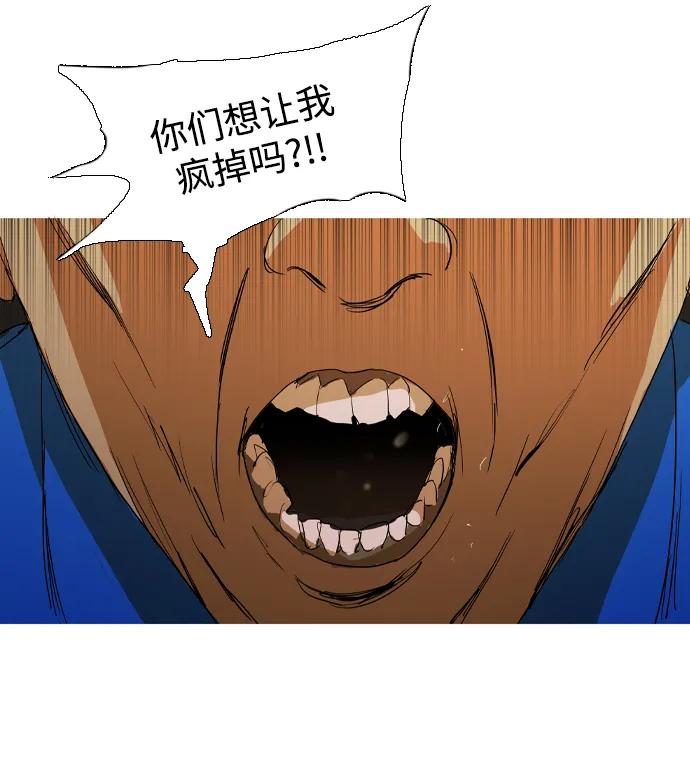 第31话19