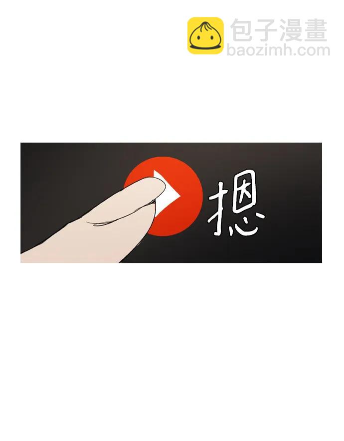第31话21