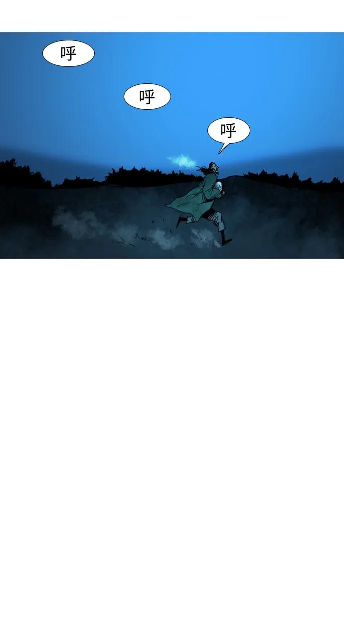 第31话35