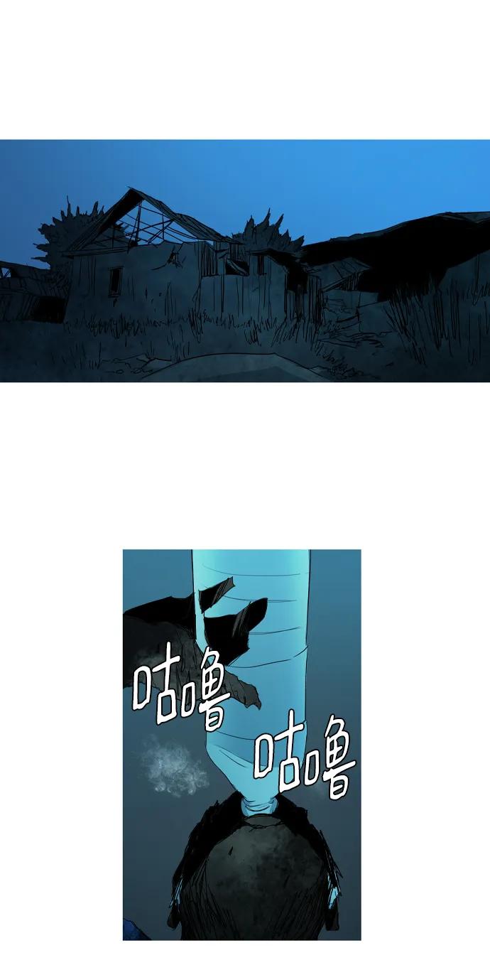 第31话36
