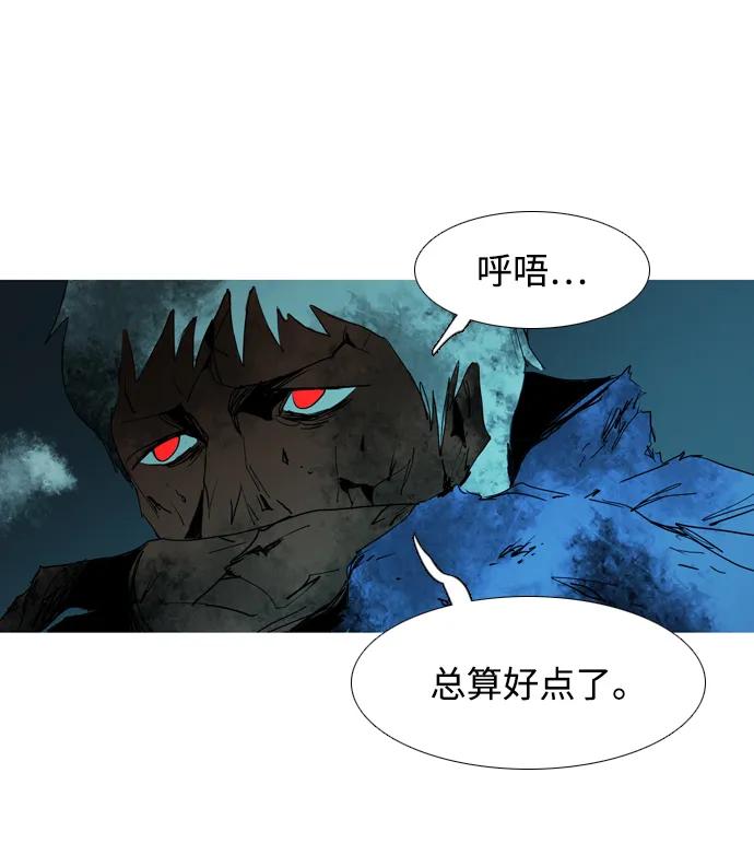 第31话37