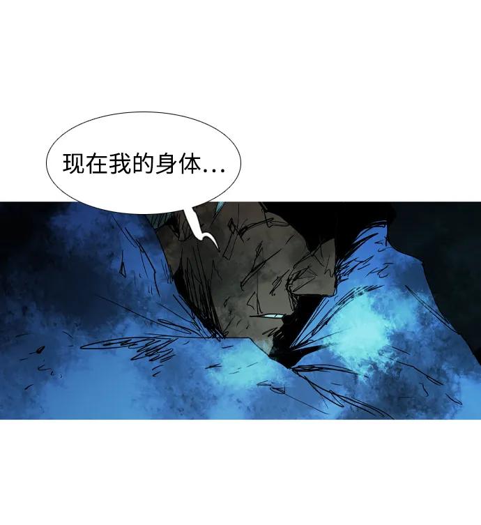 第31话42