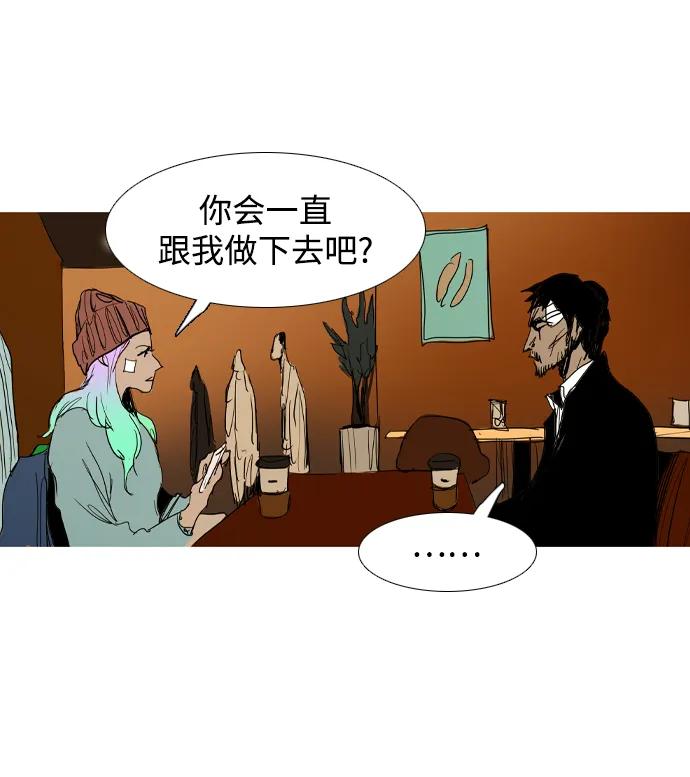 第31话58