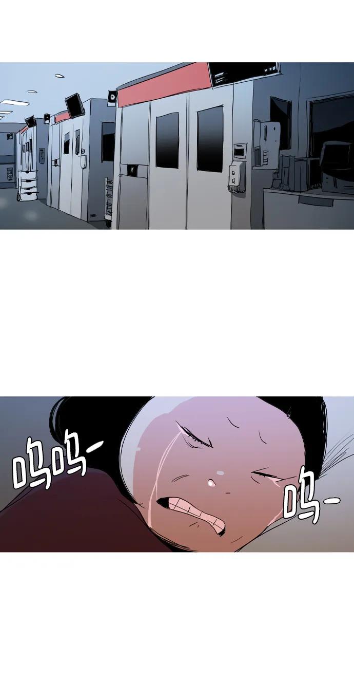 第31话66