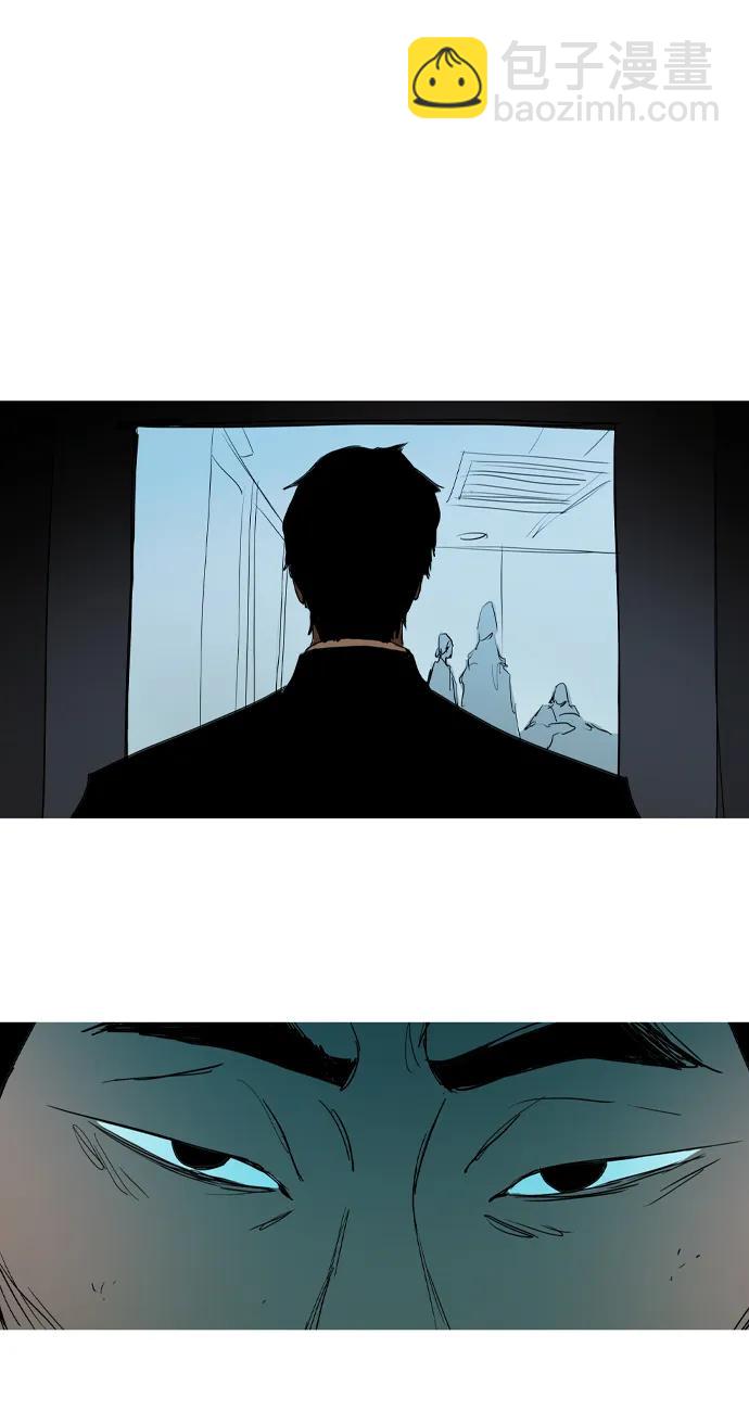 第31话69
