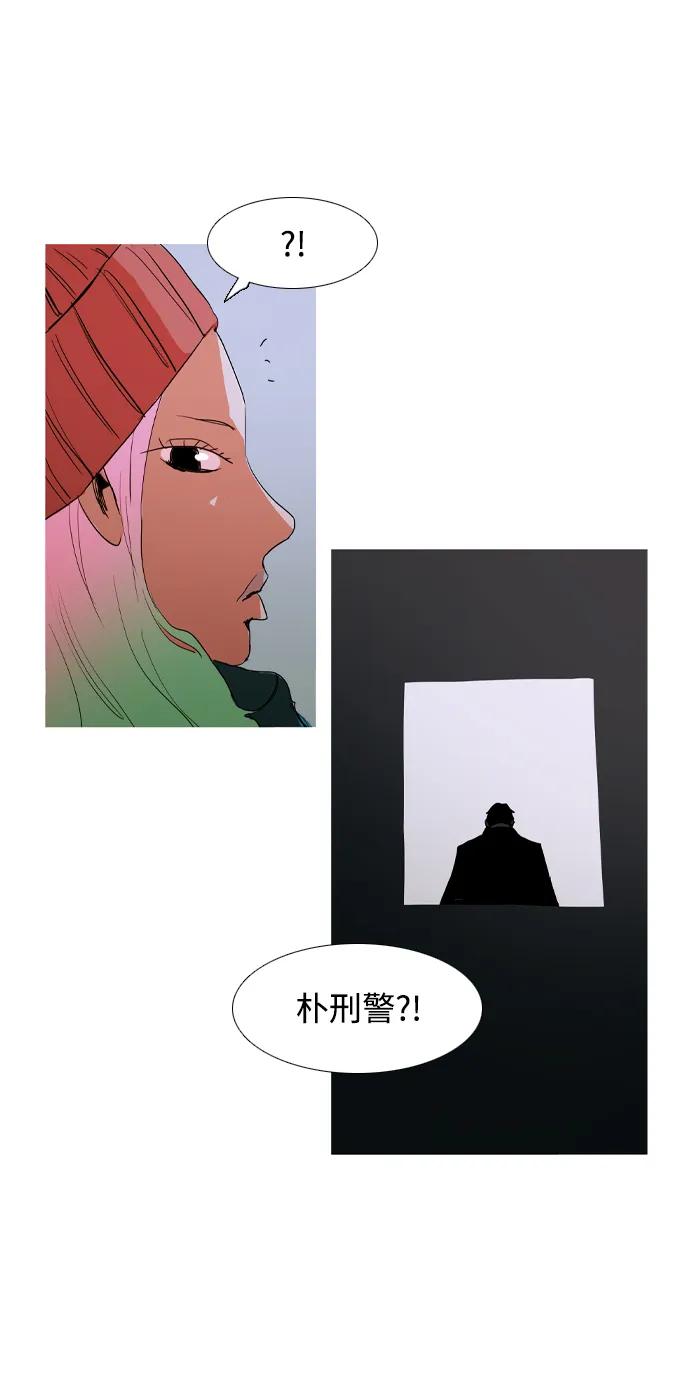 第31话70