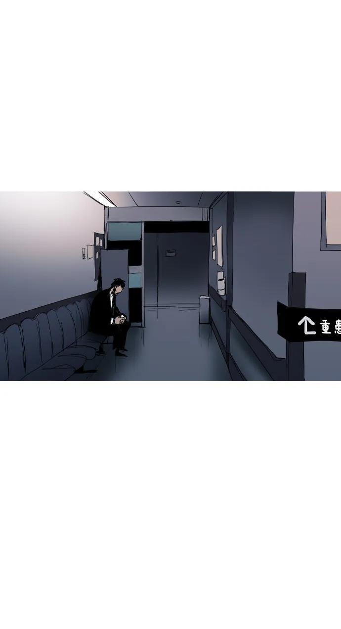第31话71