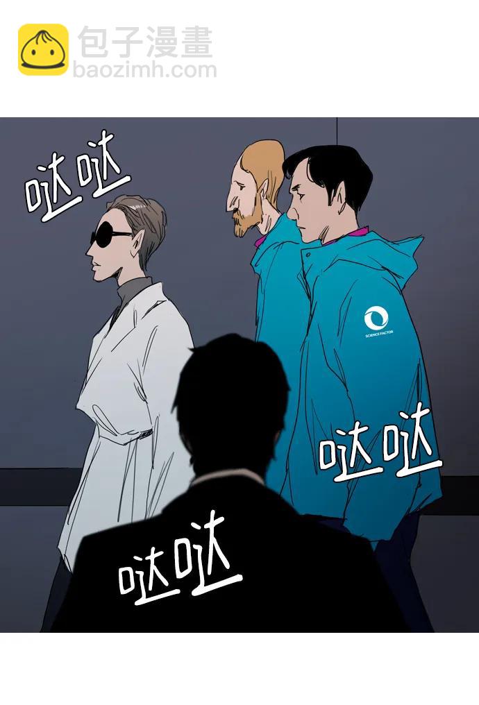 第31话78