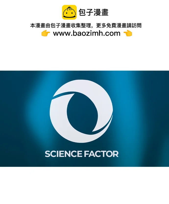 第32话1