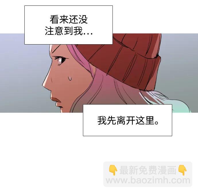 第32话10