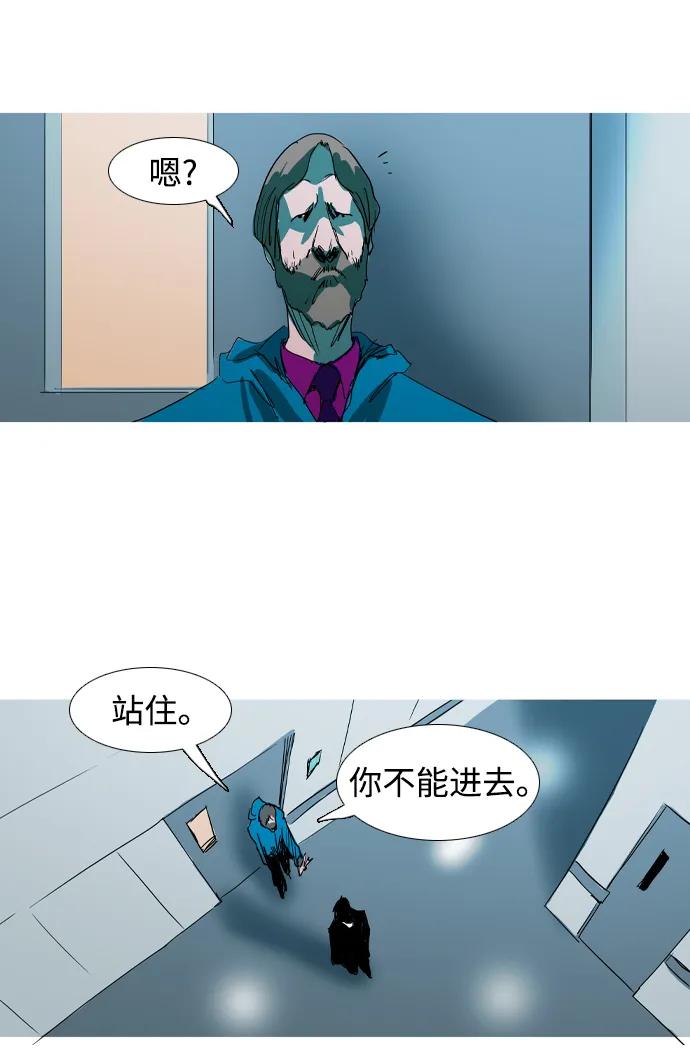 第32话41