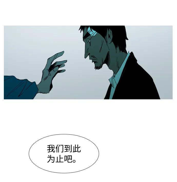 第32话42