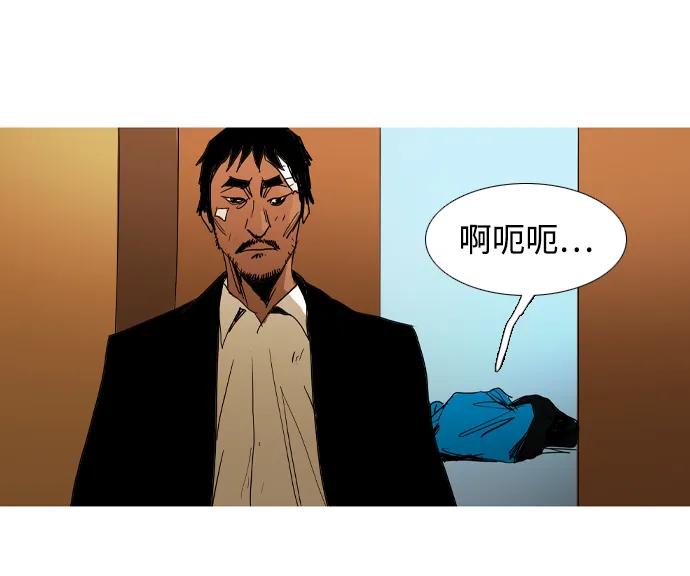 第32话46