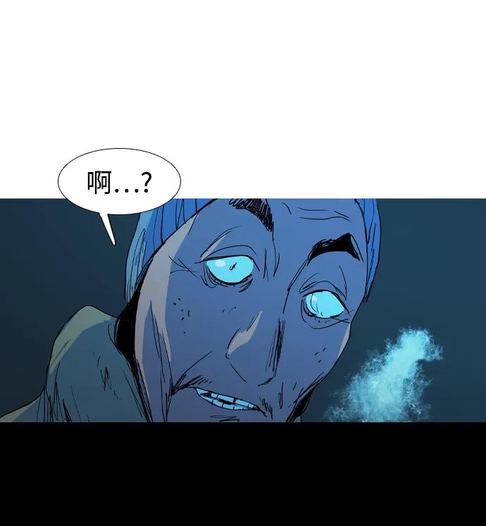 第32话60