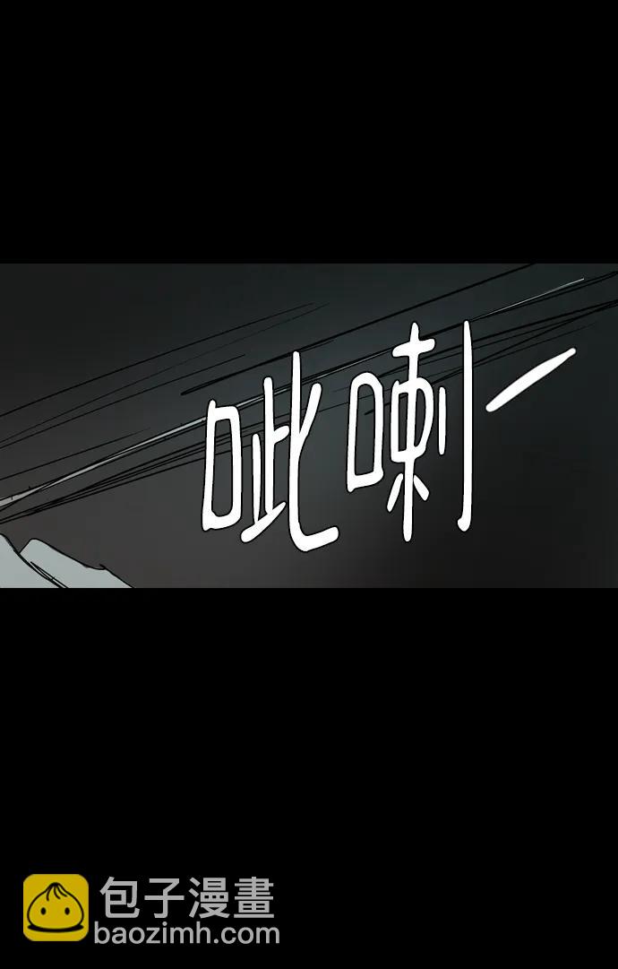 第32话70