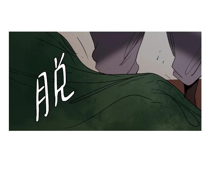第32话88