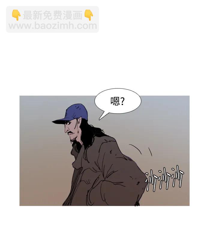 第32话90