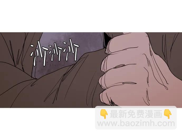 第32话93