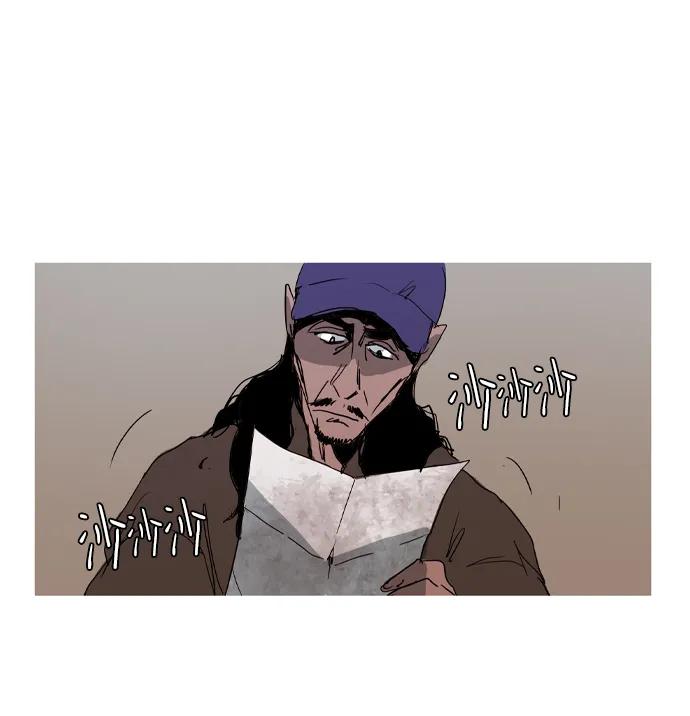 第32话95