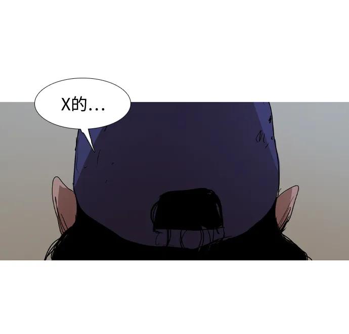 第32话98