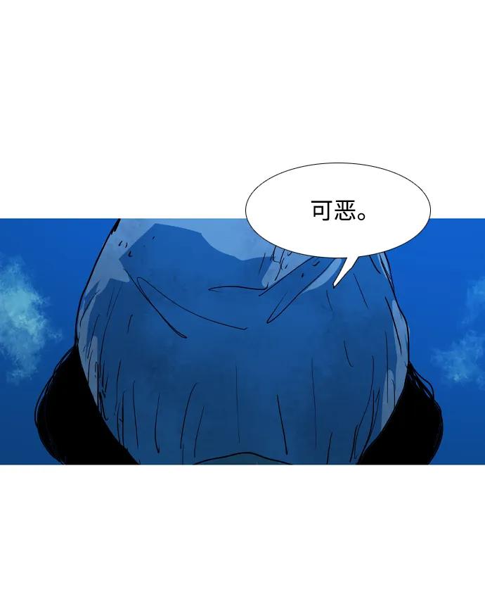 第32话99