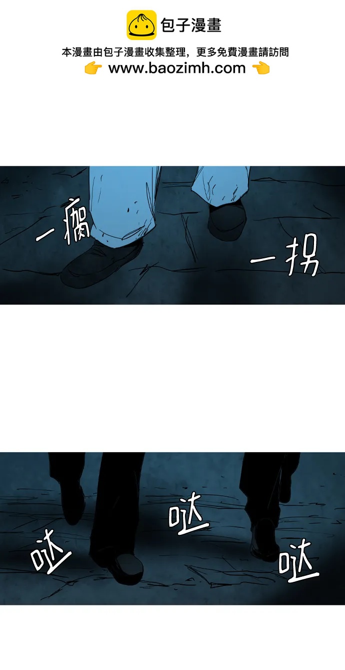 第33话1