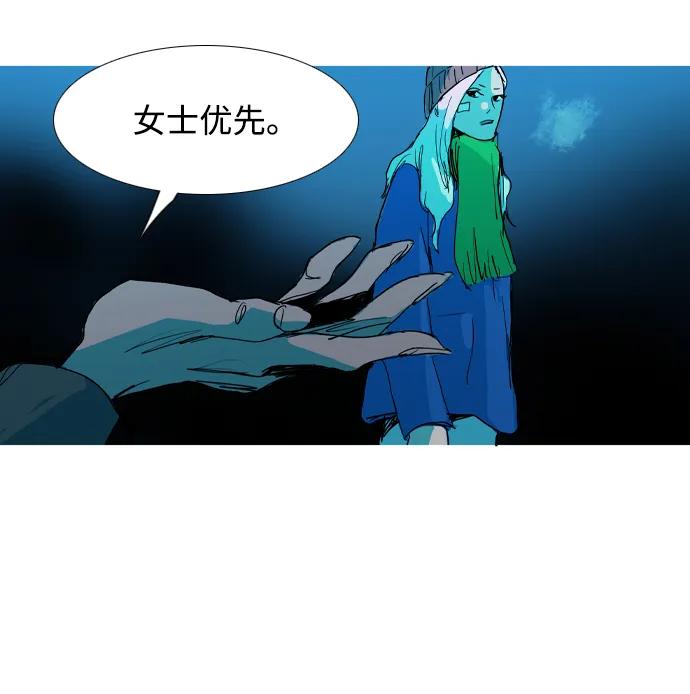 第33话105