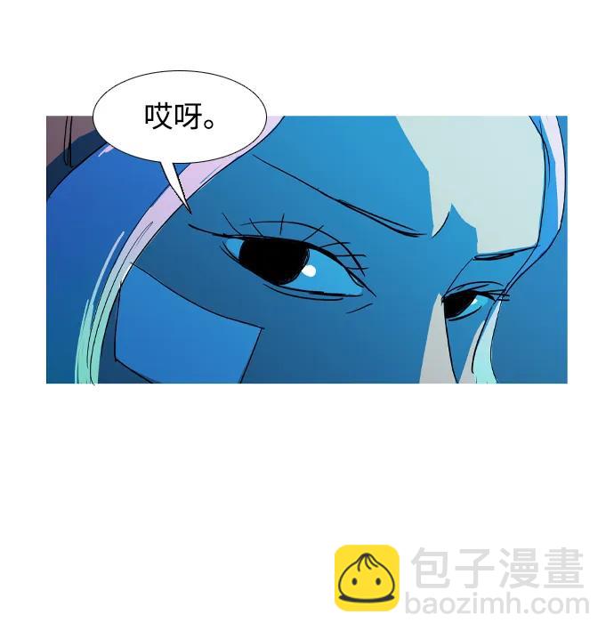 第33话106
