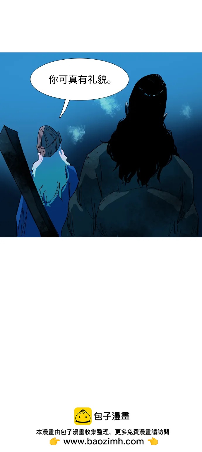 第33话107