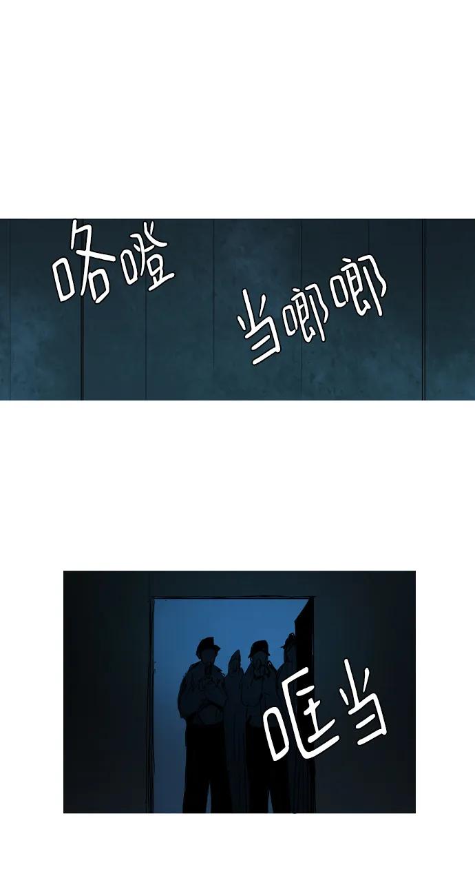 第33话14