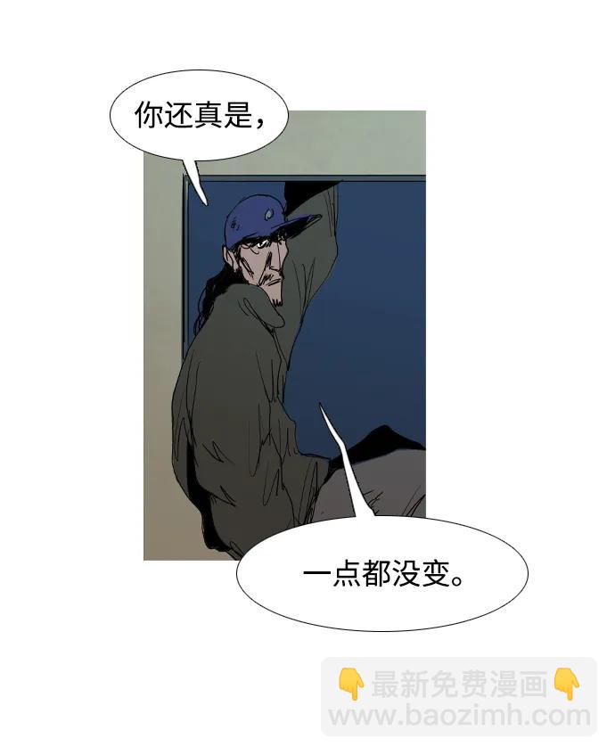 第33话17