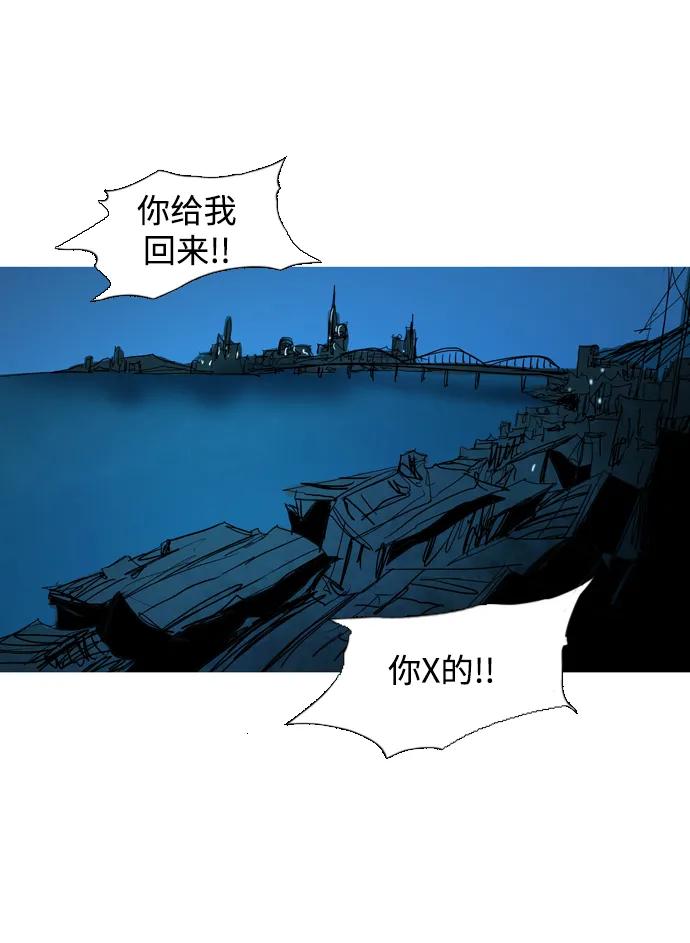 第33话30