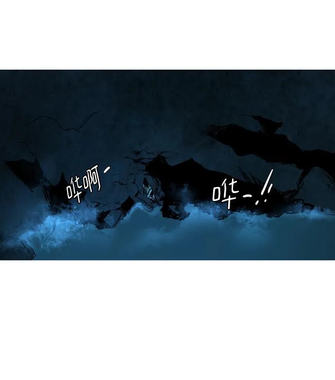 第33话33