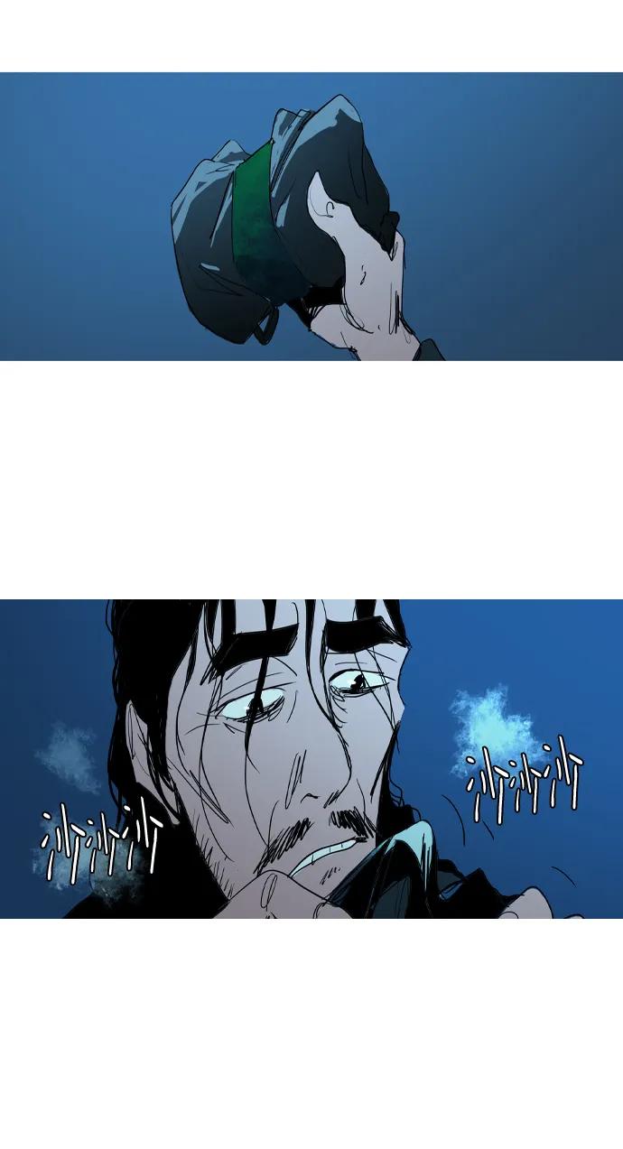 第33话35