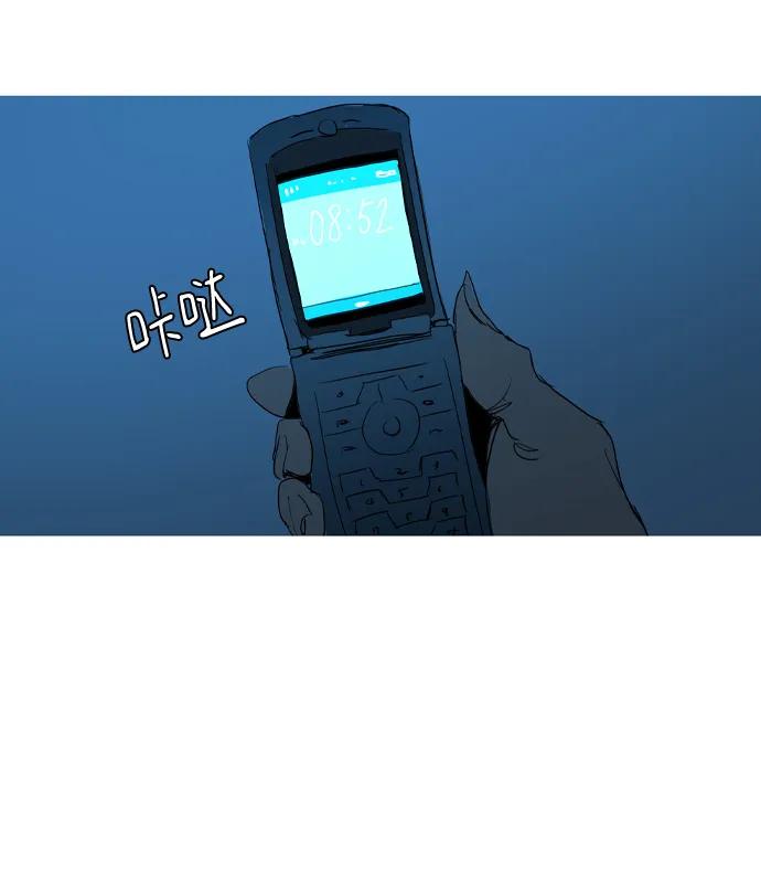 第33话36