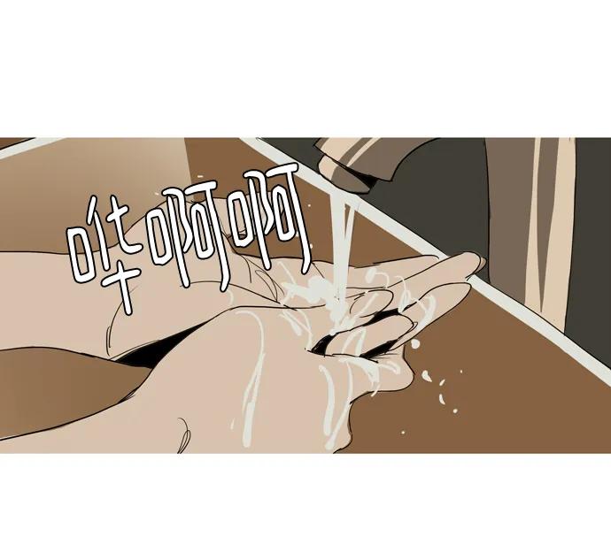 第33话40