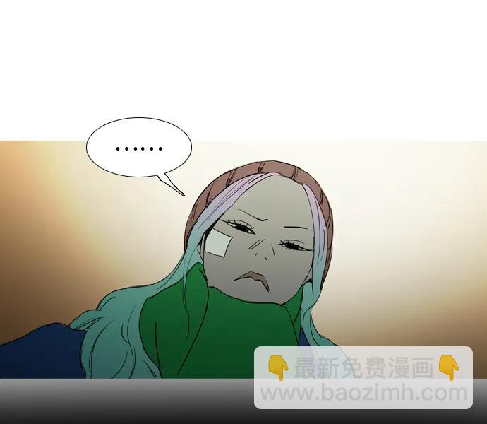 第33话41