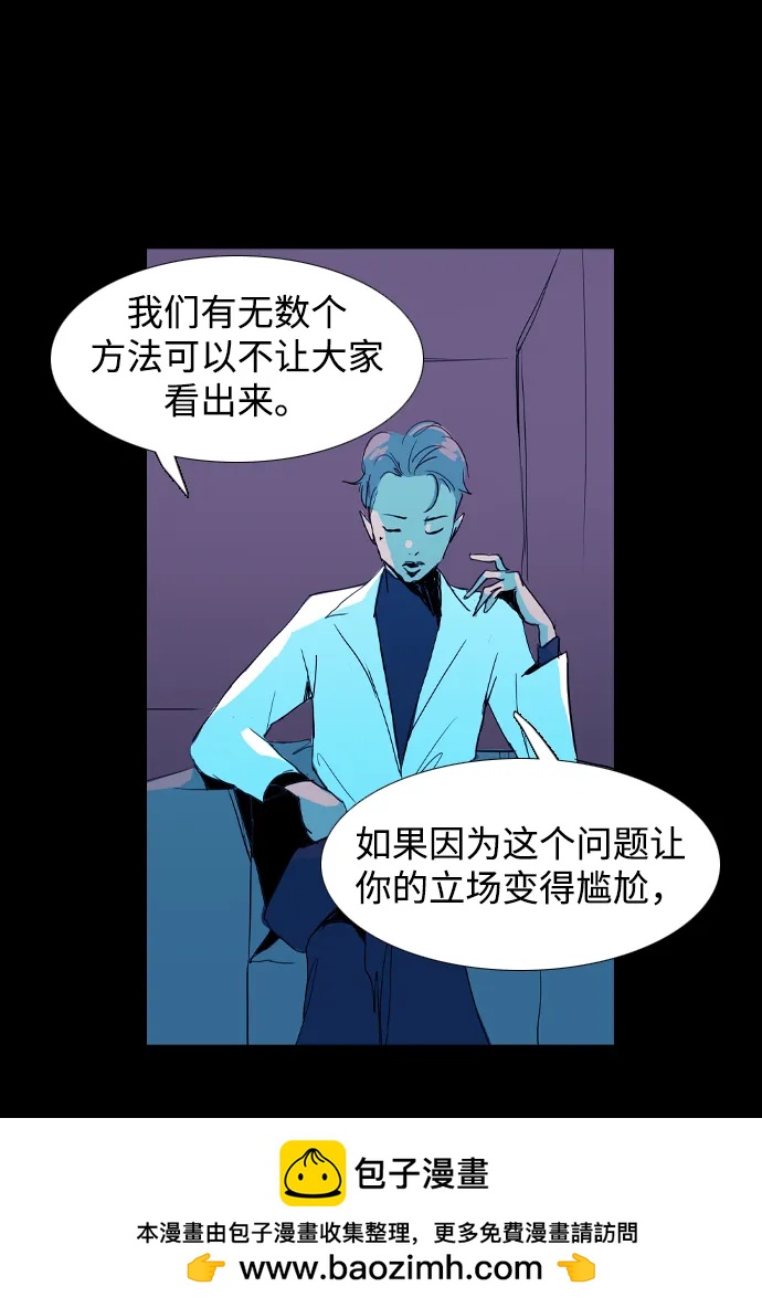 第33话49