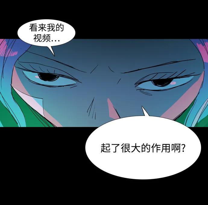 第33话56
