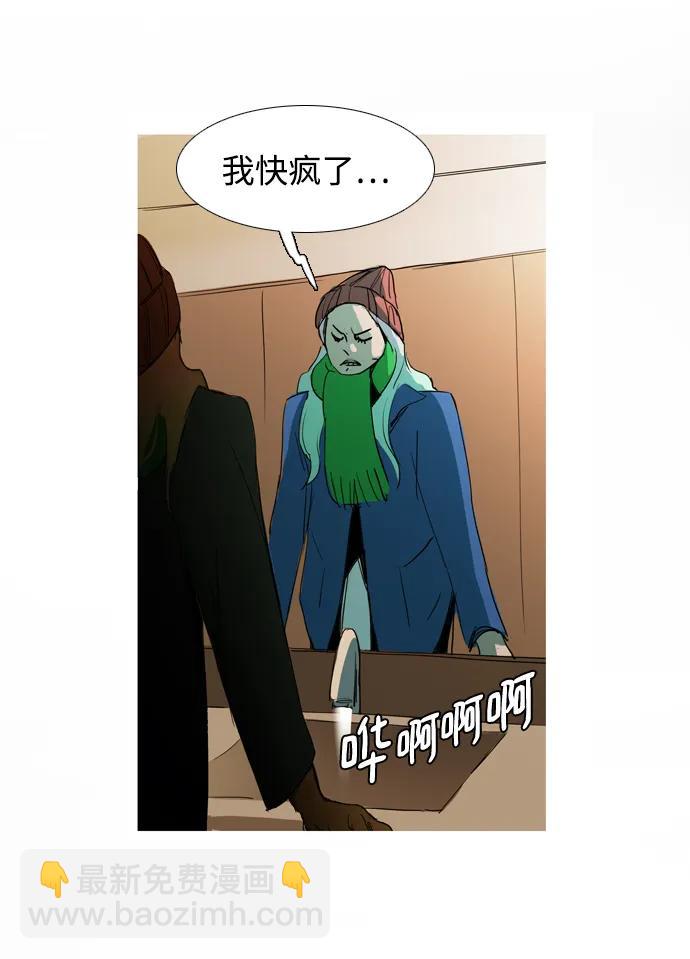 第33话62