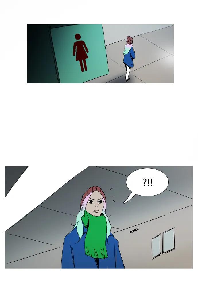 第33话63