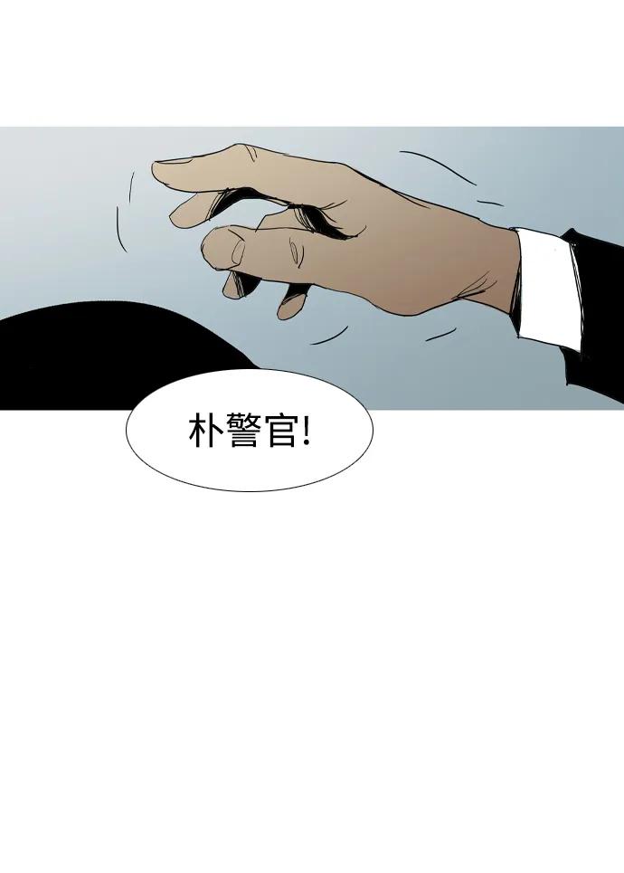 第33话68