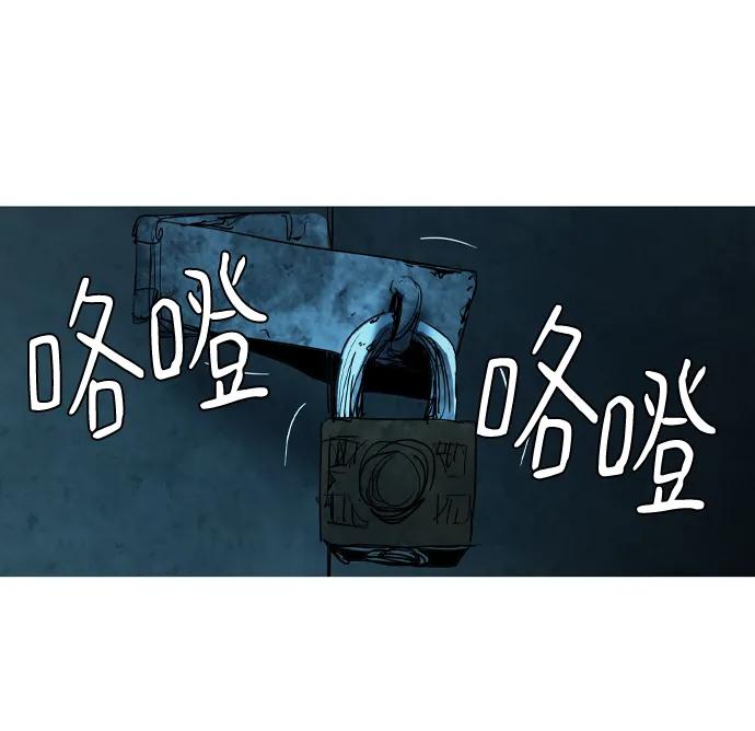 第33话8