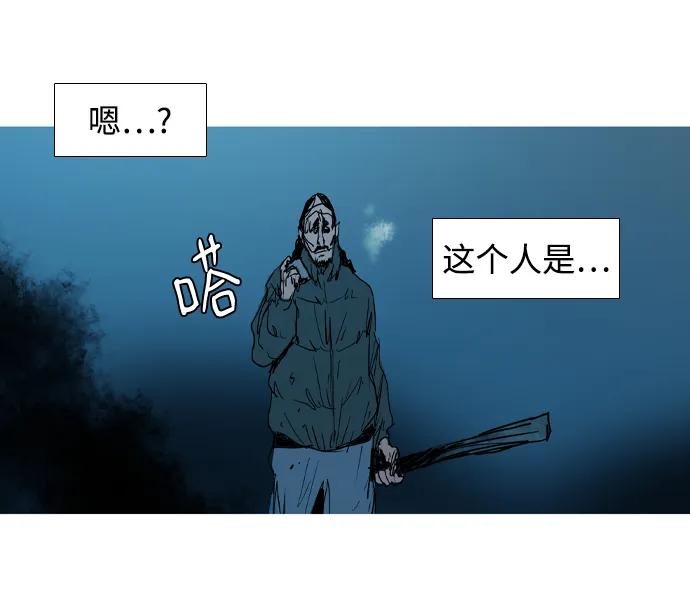 第33话92