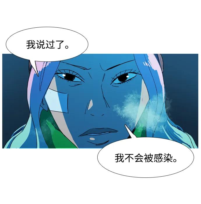 第33话98