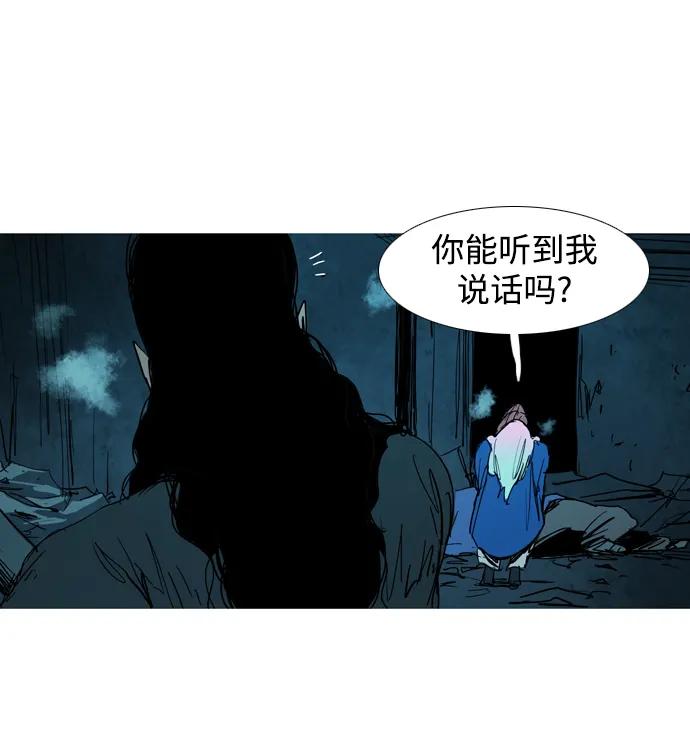 第34话14