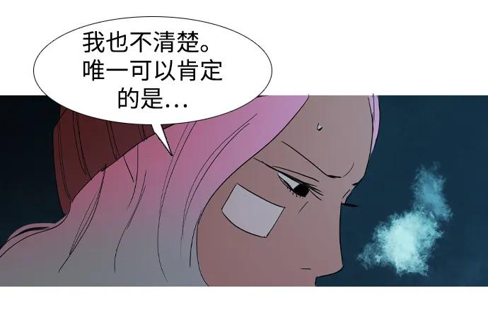 第34话29