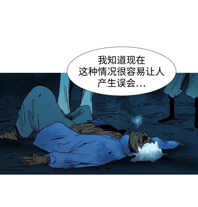 第34话35