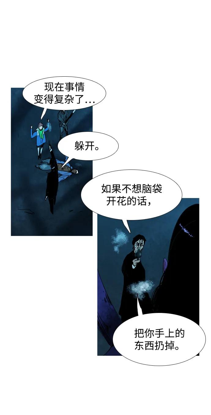 第34话36