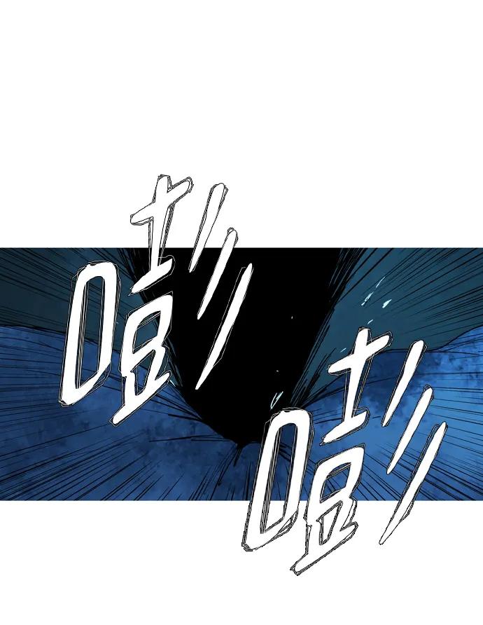第34话42